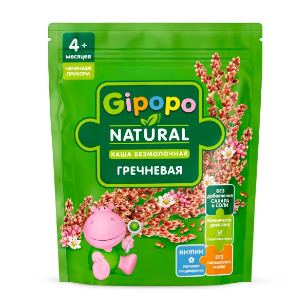 Каша сухая безмолочная гречневая Gipopo 180г