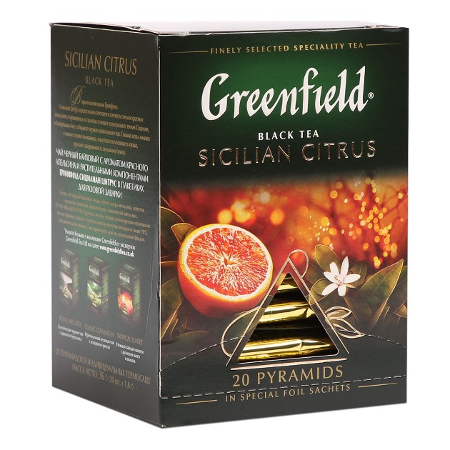 Чай черный Greenfield Sicilian Citrus 20пирамидок