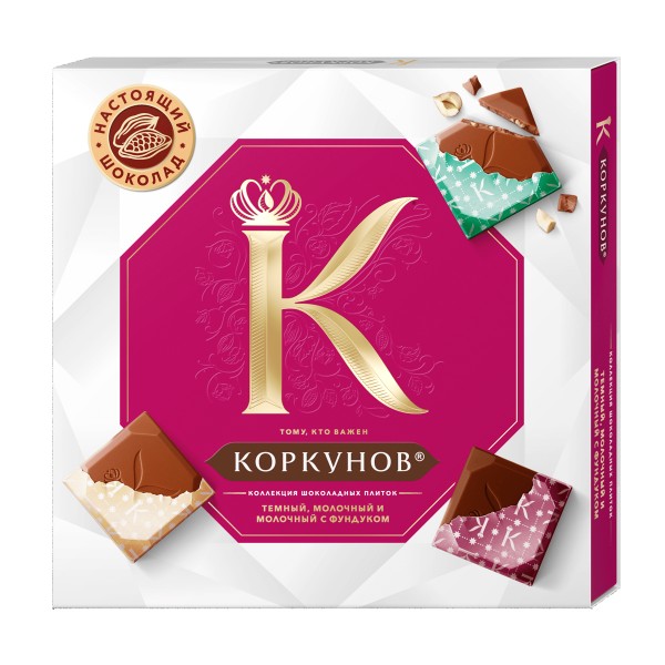 Шоколадные конфеты Коркунов Коллекция шоколадных плиток 87г
