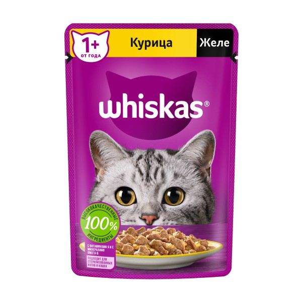 Корм для кошек Whiskas 75г желе с курицей