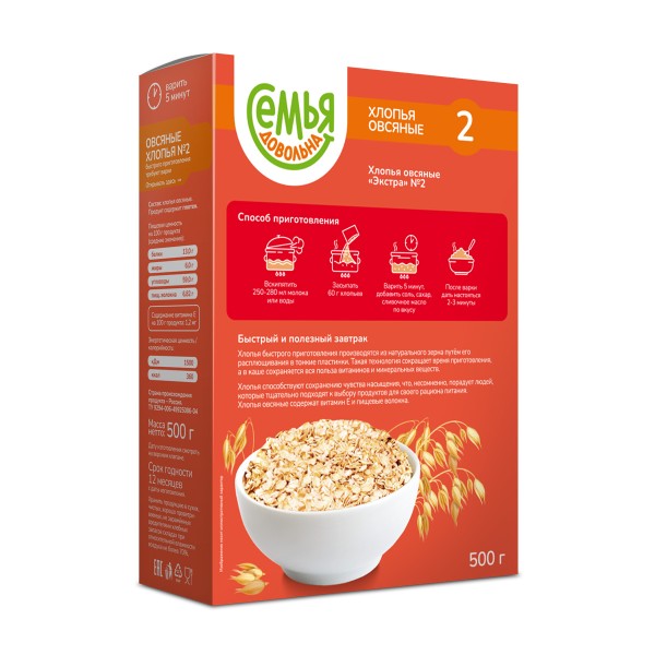 Хлопья овсяные №2 Семья довольна 500г