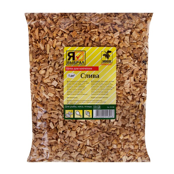 Щепа для копчения 200г Я выбрал слива