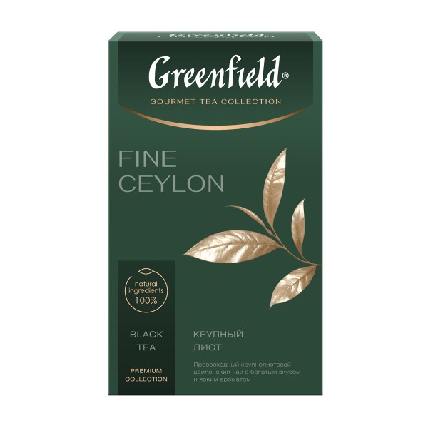 Чай черный Greenfield Fine Ceylon 90г