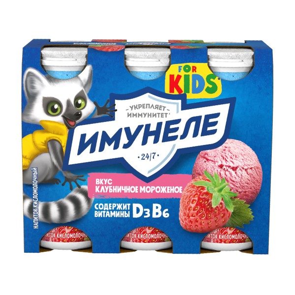 Напиток кисломолочный с соком Имунеле For kids 1,5% 100гр клубничное мороженое БЗМЖ