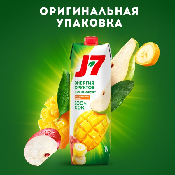 Сок J-7 0,97л мультифрукт с мякотью