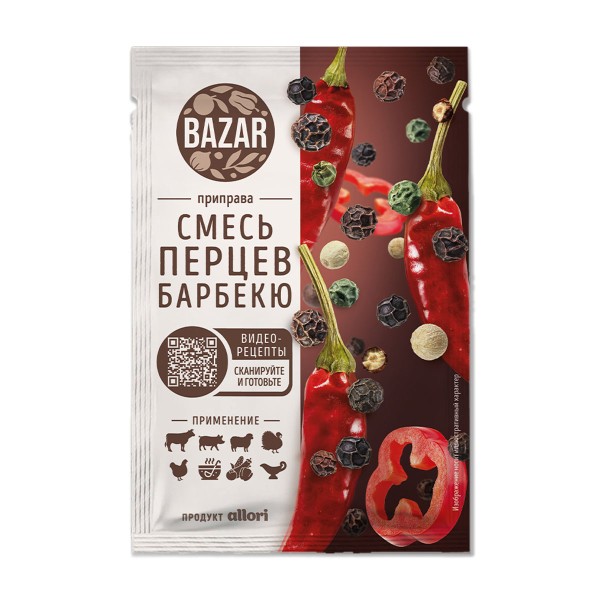 Приправа Bazar Смесь перцев барбекю Allori 15г