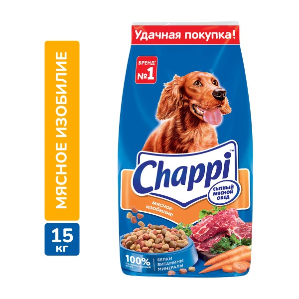 Корм  для собак сухой Чаппи (Chappi) 15кг мясное изобилие