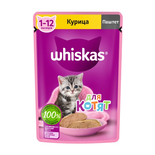 Корм для котят Whiskas 75г паштет с курицей