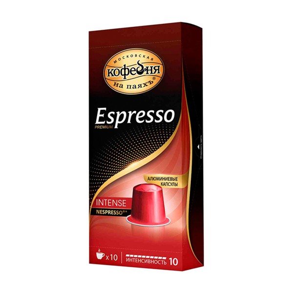 Кофе капсульный Espresso intense 5гх10шт Московская кофейня на паяхъ