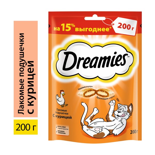 Лакомство для кошек Dreamies с курицей 200г