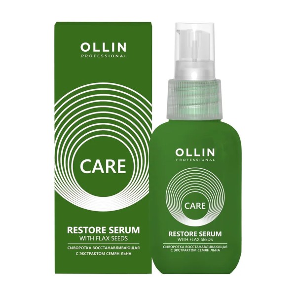 Сыворотка для волос Ollin Care восстанавливающая с экстрактом семян льна 50мл