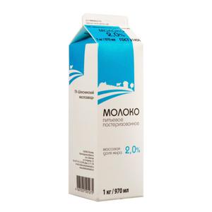 Молоко пастеризованное 2% Шекснинский маслозавод 1кг БЗМЖ