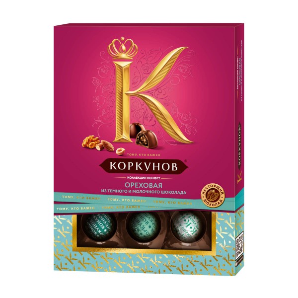 Шоколадные конфеты Коркунов Ореховая коллекция 110г