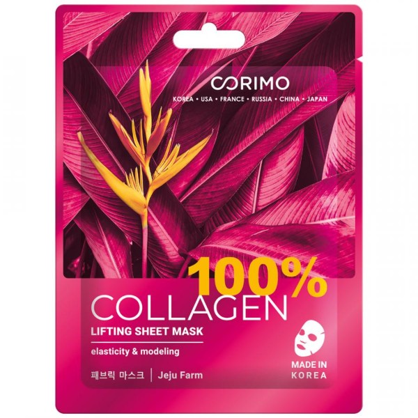 Маска тканевая для лица Corimo 22г лифтинг/100% collagen