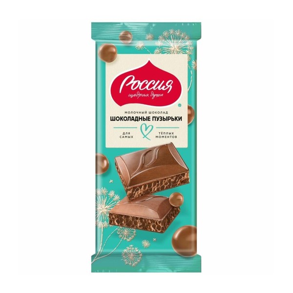Шоколад Россия-щедрая душа пористый молочный Шоколадные пузырьки Nestle 70г