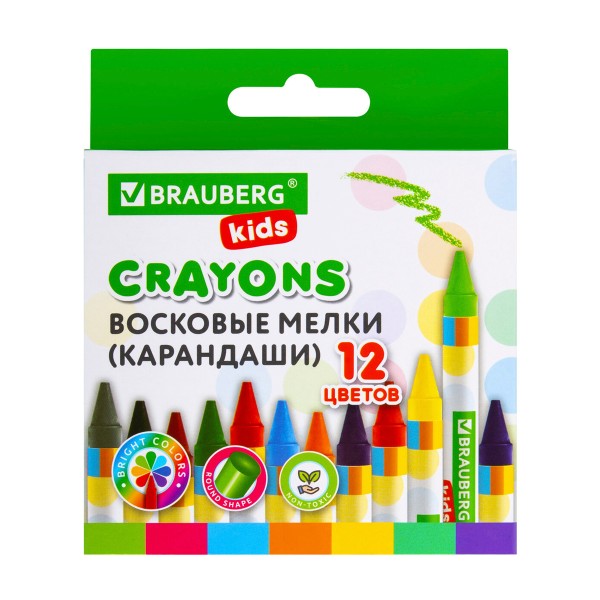 Мелки восковые 12 цветов Brauberg