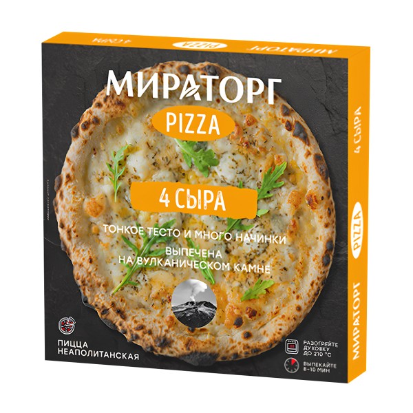 Пицца 4 сыра Мираторг 390г
