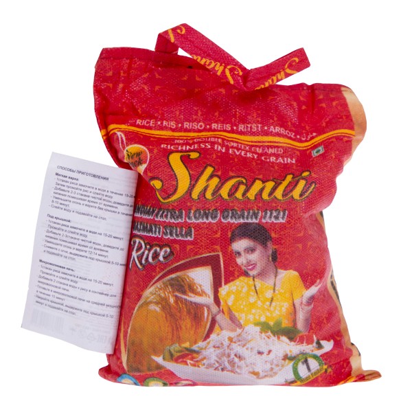 Крупа рис пропаренный Shanti басмати 1кг
