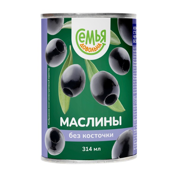 Маслины без косточки Семья довольна 300г