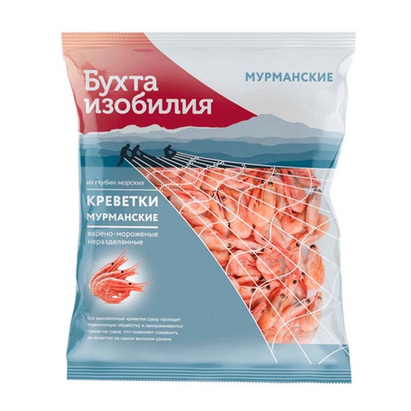 Креветки Мурманские варено-мороженные Бухта изобилия 500г