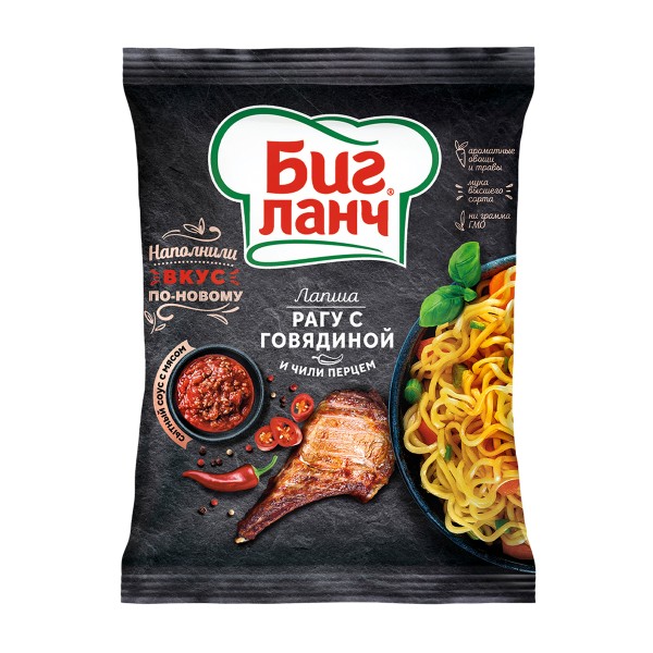 Лапша быстрого приготовления Биг ланч 75г рагу с говядиной и чили перцем