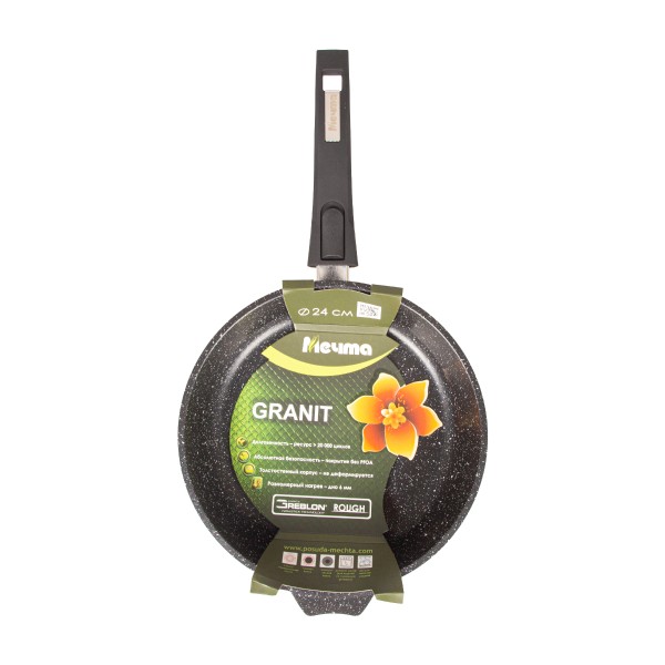 Сковорода Гранит black со съемной ручкой 24см Мечта