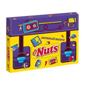 Шоколадный набор Nuts Портфель 335г