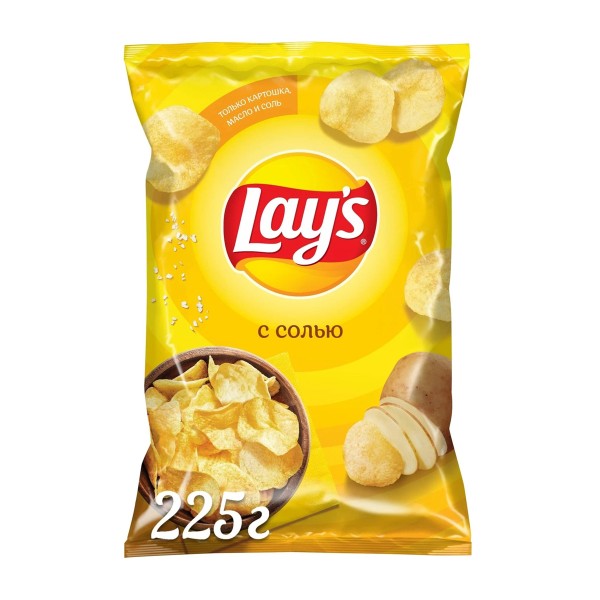 Чипсы Lay's соль 225г