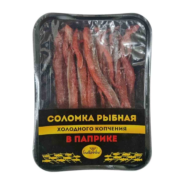 Сельдь филе в паприке холодного копчения соломка Главрыба 80г