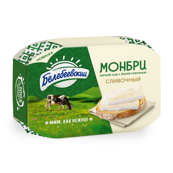 Сыр мягкий с белой плесенью Сливочный 50% Монбри 125г