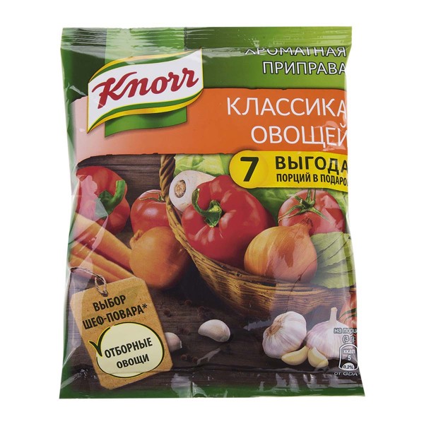 Приправа Knorr Ароматная классика овощей 200г