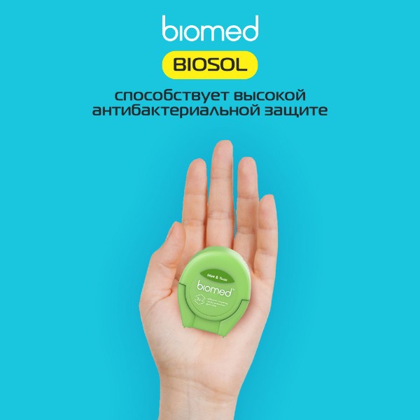 Зубная нить Biomed Dental Floss 50м мята и юдзу