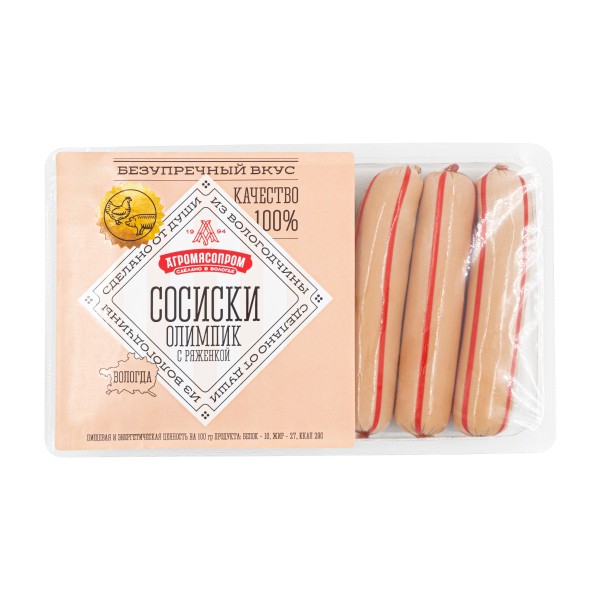 Сосиски Олимпик с ряженкой Агромясопром