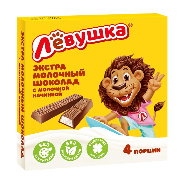 Шоколад Левушка экстрамолочный с молочной начинкой Славянка 50г