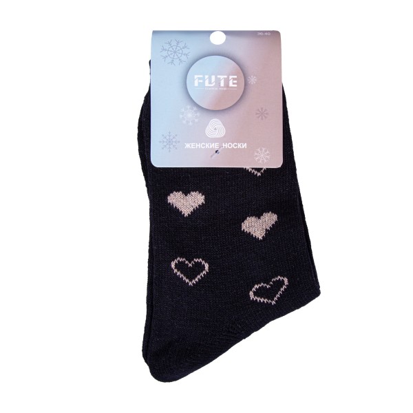 Носки женские шерсть высокие ассорти р.36-40 Fute
