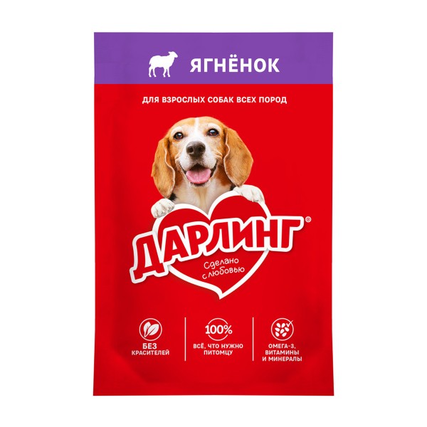 Корм для собак Дарлинг в подливе 75г ягненок