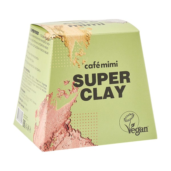 Набор подарочный Cafemimi Super Dlay: маска для лица 3шт,скраб для лица 50мл,крем для лица и декольте 50мл