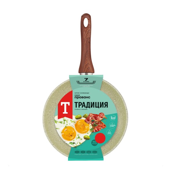 Сковорода Прованс литая 24см Традиция