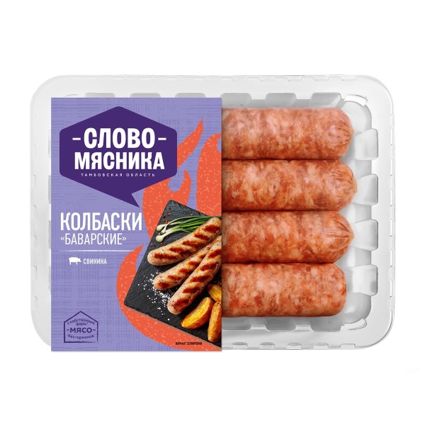 Колбаски Баварские охлажденные Слово Мясника 360г