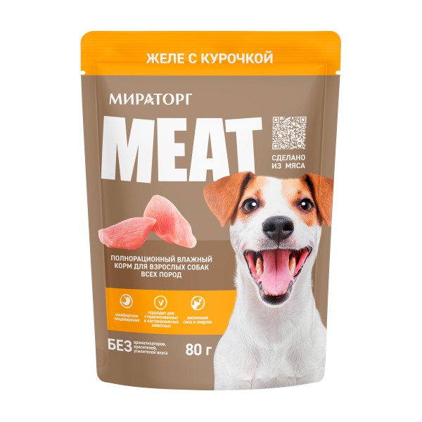 Корм для взрослых собак всех пород Meat Желе с курочкой Мираторг 80г