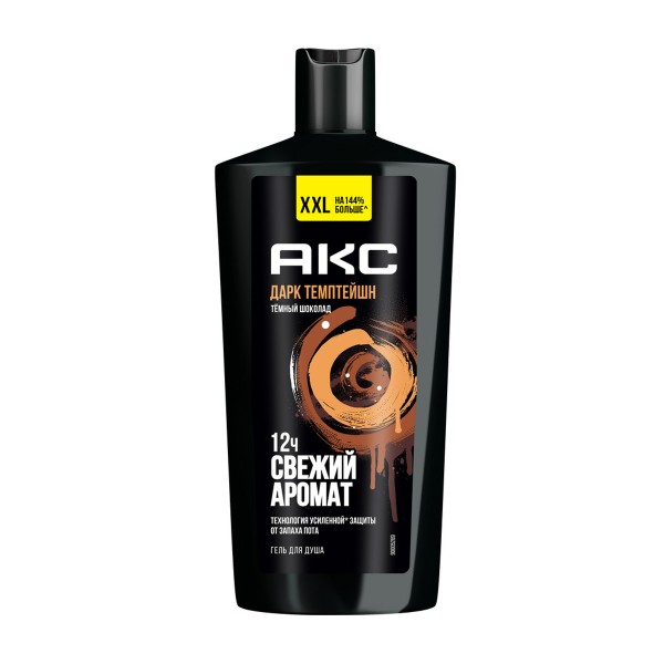 Гель для душа Акс Дарк темптейшн 610мл