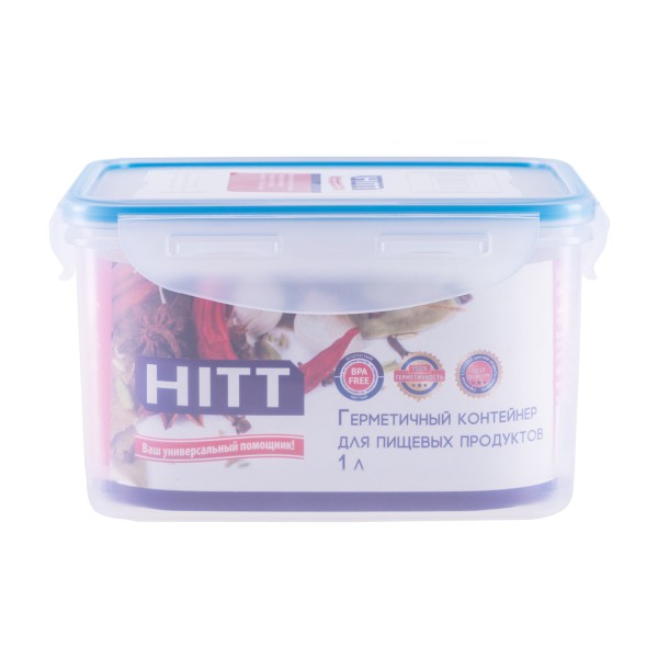 Контейнер для продуктов герметичный 1л Hitt