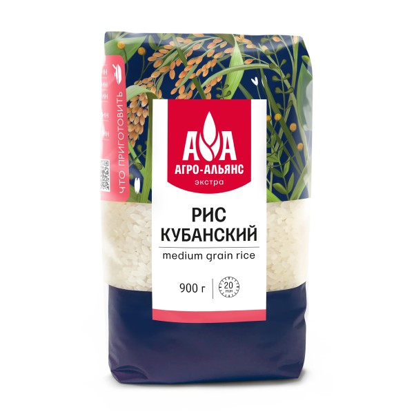Крупа рис Агро-Альянс Кубанский элитный 900г