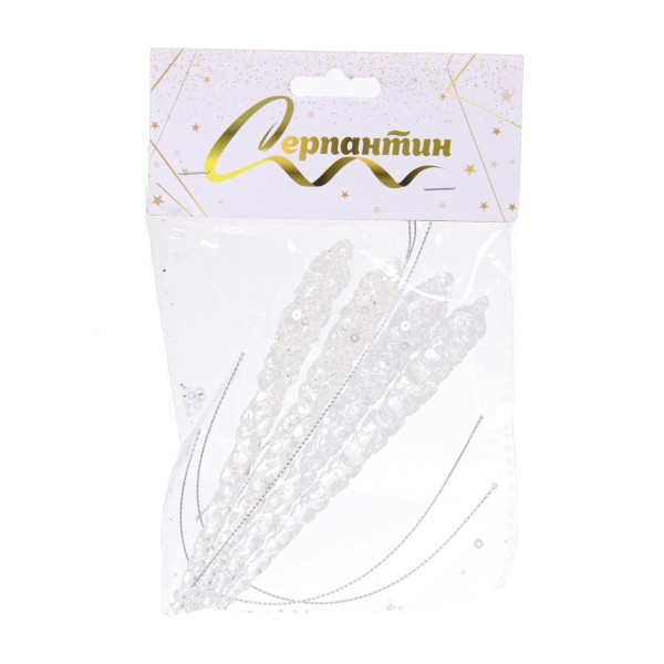 Подвеска Хрупкие сосульки 13см 4шт Серпантин