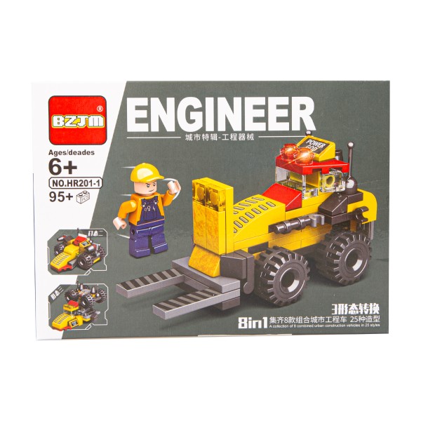 Конструктор