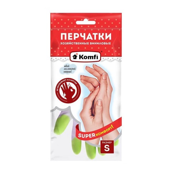 Перчатки хозяйственные виниловые Komfi размер S