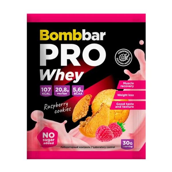 Коктейль Bombbar 30г со вкусом малиновое печенье