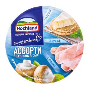 Сыр плавленый 55% Hochland 140г ассорти синее (сливочный,ветчина,грибы) БЗМЖ