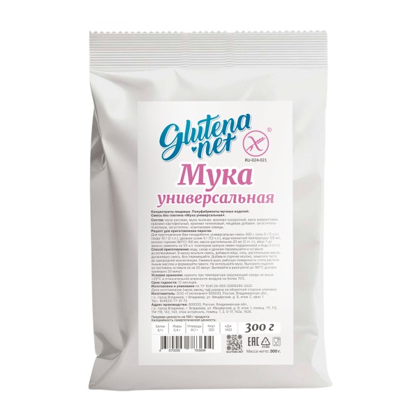 Мука Универсальная Глютенанет 300г
