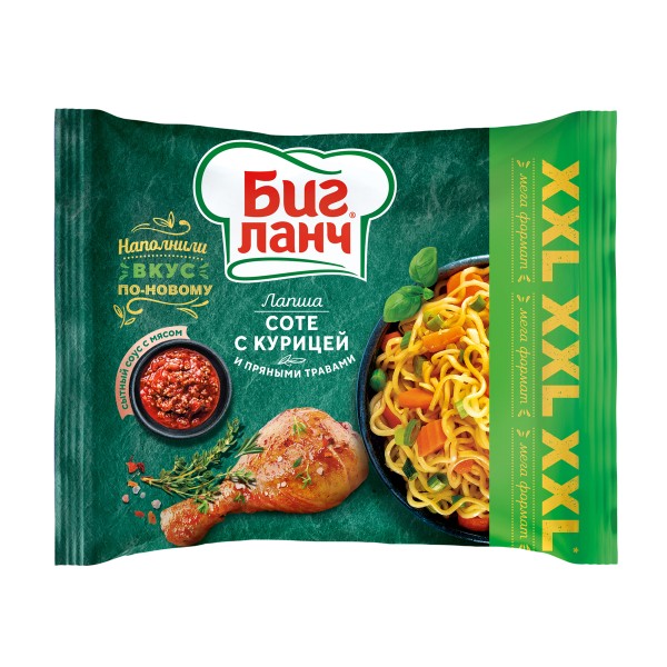 Лапша быстрого приготовления двойная порция Биг ланч 100г соте с курицей и пряными травами
